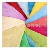 Tela de manta repelente al agua con altura de pelo de 15 mm 73 colores muñeco de anime juguete textiles para el hogar material para zapatos tela de pelo de conejo felpa larga