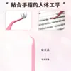 Pinzas para Pestañas Postizas, Pinza de Seguridad Profesional de Alta Precisión para Extensiones, Herramienta para Pestañas Postizas para Principiantes, Pinza Rosa Princesa para Artistas de Pestañas