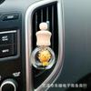 Botella de Perfume para Salida de Aire de Dibujos Animados Coche Dibujos Animados Salida de Aire Adornos de Joyería Salida de Aire Acondicionado Accesorios para Coche Perfume Botella Vacía