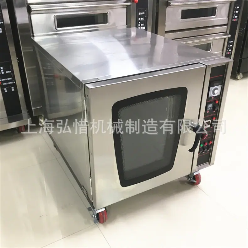 790详情图5盘