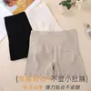Calzoncillos tipo bóxer Hechos en Fábrica Transfronterizos, Dos en Uno, Levanta Glúteos, Moldeador Corporal, Sin Costuras, Pantalones Cortos de Seguridad Anti-Exposición