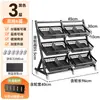 Estanterías de supermercado, estantes para snacks, estanterías de almacenamiento, mostradores de bebidas y alimentos de aspecto elegante para la sala de estar, expositores móviles para juguetes