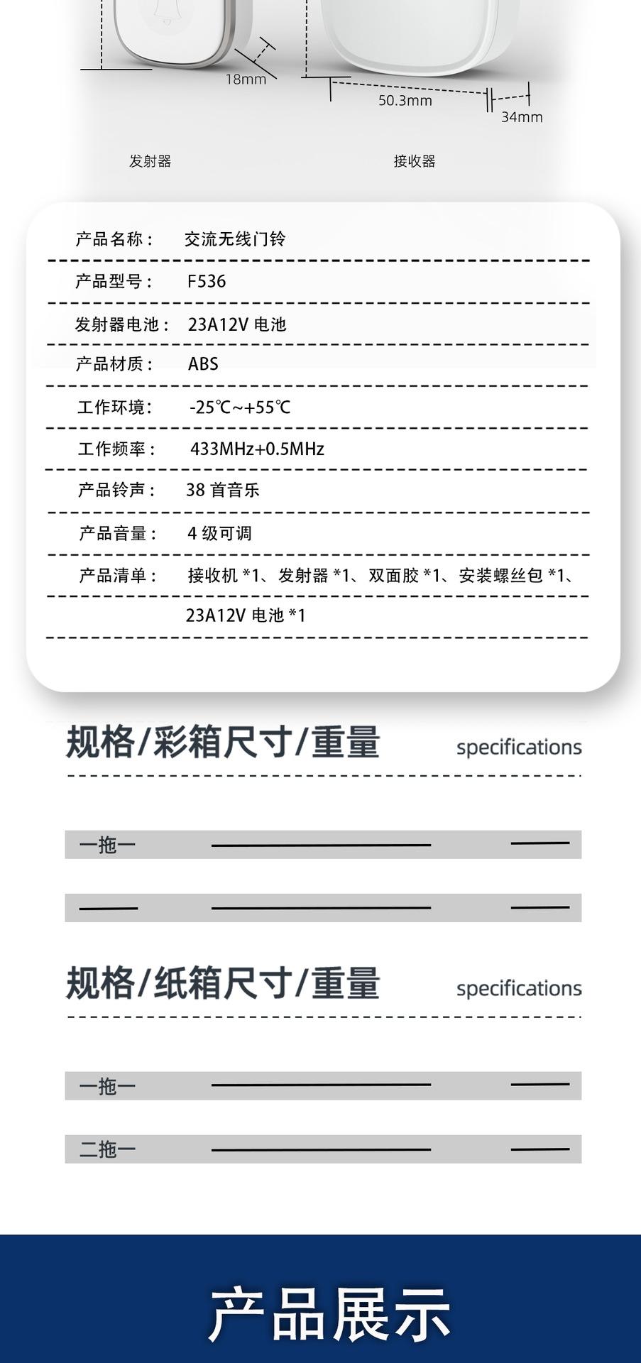 K536_09.png