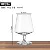 Conjunto de Taças de Vinho de Vidro Whiskey Grande Taça Branca para Brandy Taça Alta para Vinho Tinto Taça Curta para Conhaque Casa