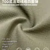 Tejido de nylon 70D de doble hilo elástico en cuatro direcciones, adecuado para deportes al aire libre, pantalones casuales, ropa exterior, cortavientos, chaquetas acolchadas de algodón, sombreros y bolsos