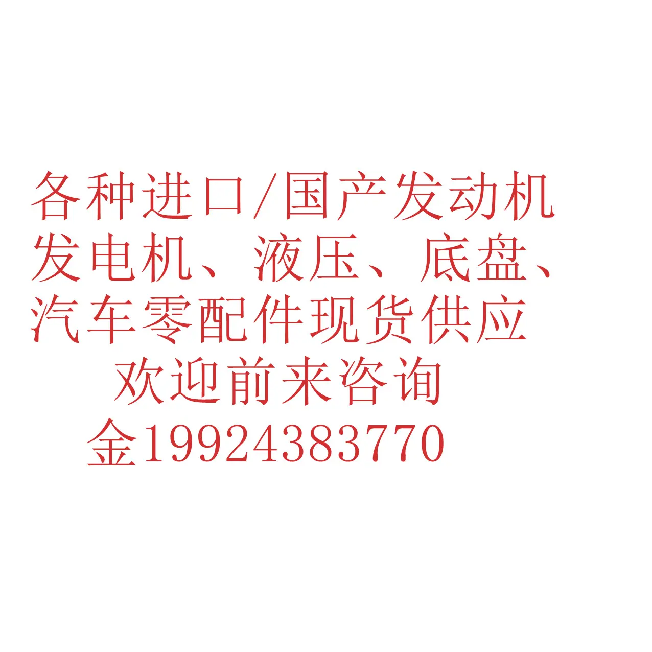 介绍图3