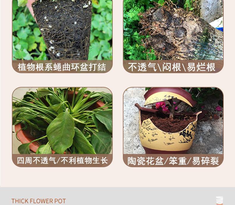 彩色种植袋2_06.jpg