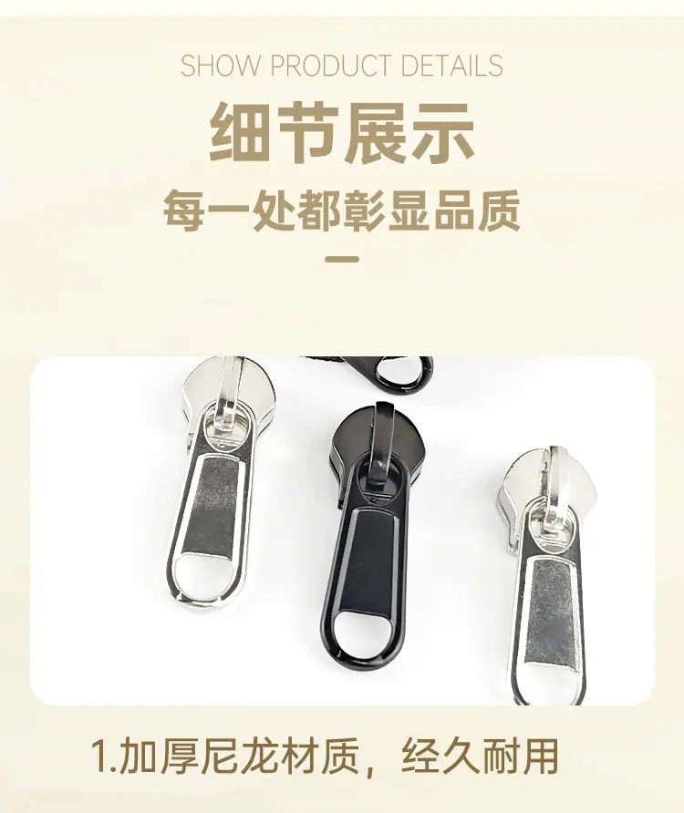 x详情_05.jpg