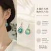 Pendientes de Concha de Abulón Natural de Comercio Exterior Transfronterizo Joyería Europea y Americana Accesorios Pequeños de Gama Alta Exagerados Pendientes Vintage Joyería