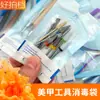 Bolsa de Desinfección para Herramientas de Manicura Desechable Amazon Tijeras para Cutícula Pinzas Bolsa de Almacenamiento de Herramientas Empaque Autocierre Resistencia a Altas Temperaturas