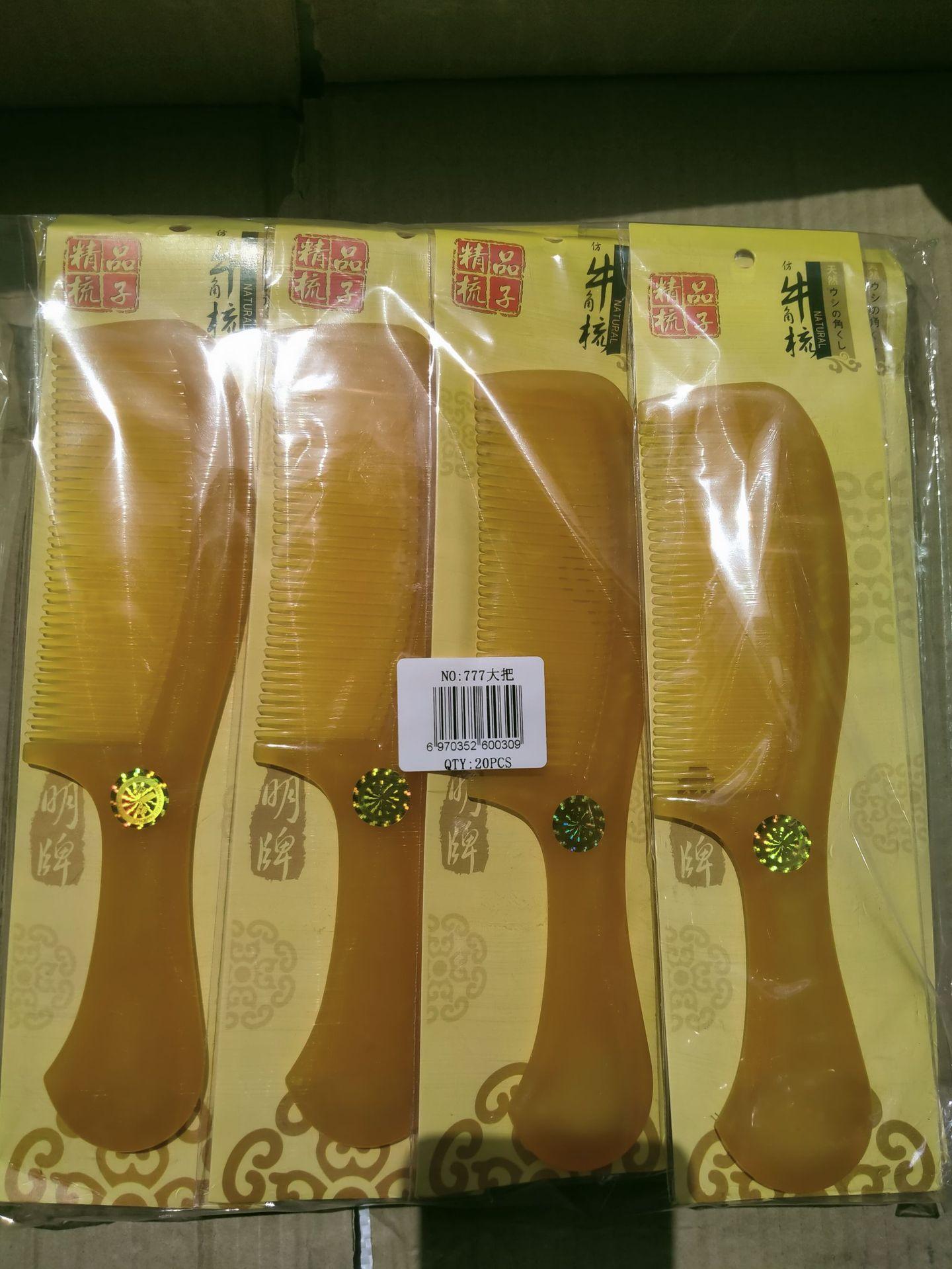 微信图片_20220703105649