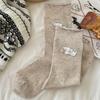 Calcetines de Algodón Puro para Mujer, Estilo Japonés Nuevo de Otoño e Invierno, Cachorro Bordado de Dibujos Animados Casual, Calcetines de Media Caña con Borde Enrollado de Hilo, Transfronterizos