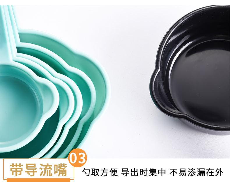 详情_07.jpg