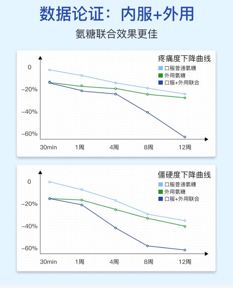 详情图片(长图)_1_09.jpg