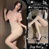 Lencería Sexy, Sexy Falda de Gasa Floral Rosa Transparente de Corte Profundo en V que Cubre las Caderas, Uniforme Puro Deseo de Club Nocturno sin Espalda