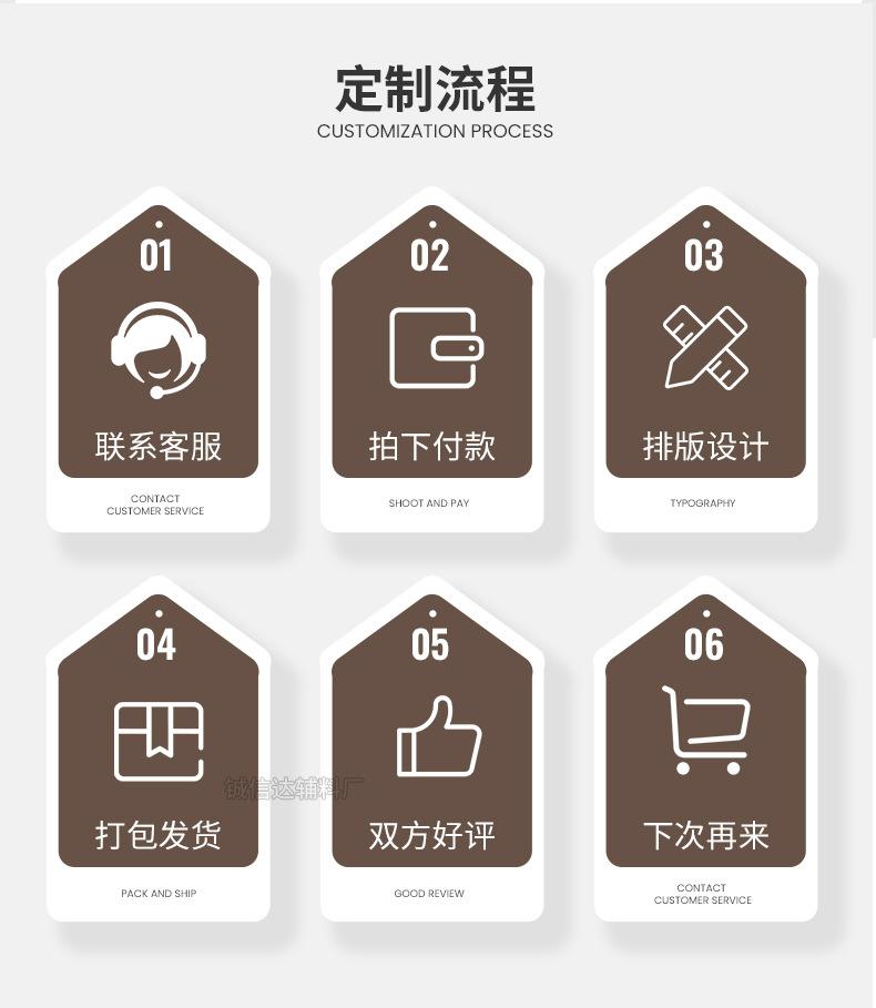 详情页_18.jpg