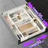 Caja de Almacenamiento Expandible para Cajones del Hogar, Organizador de Cubiertos de Cocina de Gran Capacidad con Compartimentos, Desmontable