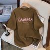 Camiseta de manga corta holgada con letras anchas y hombros pequeños de marca de moda americana retro oversize negra para mujer