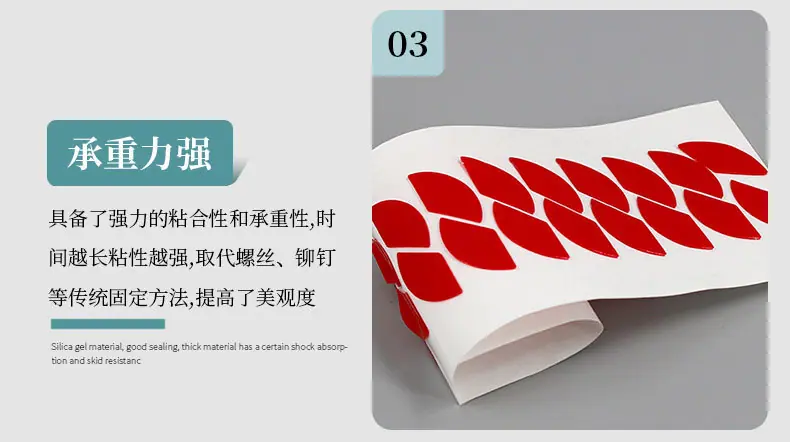 详情_08.jpg