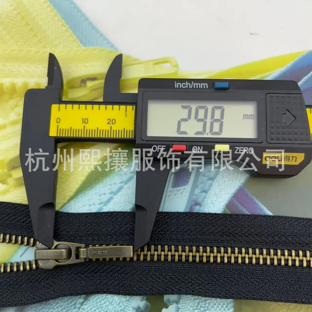 微信图片_20250219142903.jpg