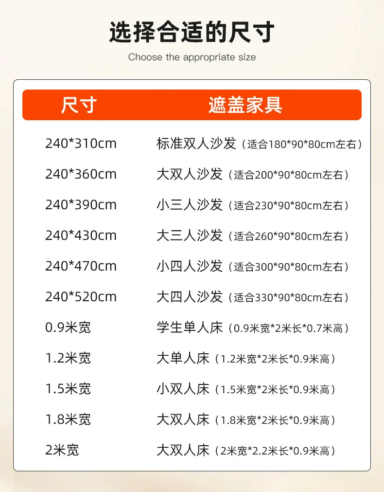 床罩2_10.jpg