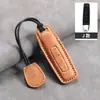 Adequado para Capa de Chave de Veículo Elétrico Green Source, Patinete Elétrico Tailing, Concha Protetora de Controle Remoto de Motocicleta Harley, Pele de Ovelha