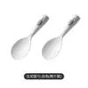 Cuchara para Arroz Antiadherente con Soporte, Grado Alimenticio, Resistente a Altas Temperaturas, para Olla Arrocera de Cocina Casera, Fácil de Limpiar
