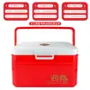 Caja de Empaque de Pepino de Mar Listo para Comer, Caja de Regalo Portátil, Cangrejo Peludo de Mariscos, Nido de Pájaro, Buddha Saltando el Muro, Caja Refrigerada, Caja Roja Vacía