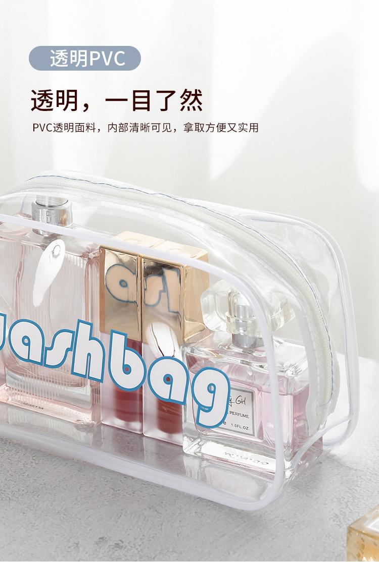 梯形嵌线包_04.jpg