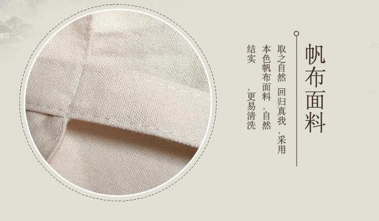 3887442700_1355799298fub