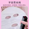 Adesivos Descartáveis para Máscara de Conservação Fresca para Salões de Beleza, Papel Máscara Transparente de Plástico Ultrafino para Spa Facial