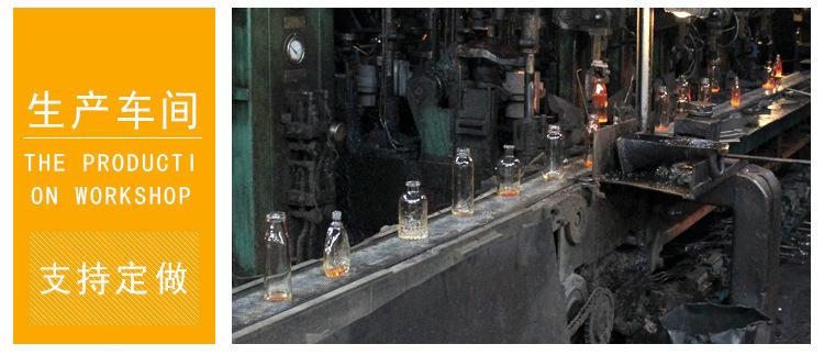 一键复制_20220330190139