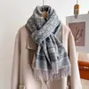 Bufanda Cálida Nueva Otoño/Invierno 2026 con Letra D para Mujer, Estilo Europeo y Americano, Chal de Imitación Cachemir de Alta Gama, Calentador de Cuello Engrosado