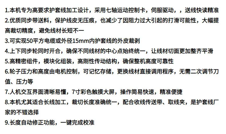 详情页1_09
