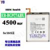 Adecuado para Teléfono Móvil Samsung S10 5g Batería Eb-Bg977Abu Gran Capacidad Batería Completamente Nueva Venta al por Mayor de Fábrica en Stock