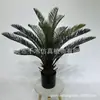 Árbol artificial simulación árbol de hierro de Suzhou bonsái decoración de suelo interior y exterior decoración de plantas verdes jardín árbol de hierro de Suzhou planta bonsái