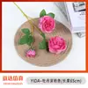 Flores Artificiales con 3 Cabezas, Peonías Falsas para Arreglos de Boda, Decoración del Hogar y Paisajismo, Rosas Realistas de Alta Gama al por Mayor