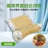 Cojín de estera de ratán de verano, almohada para la columna cervical, almohada para el cuello integrada de trigo sarraceno, almohada especial transpirable y refrescante para dormir, al por mayor en stock
