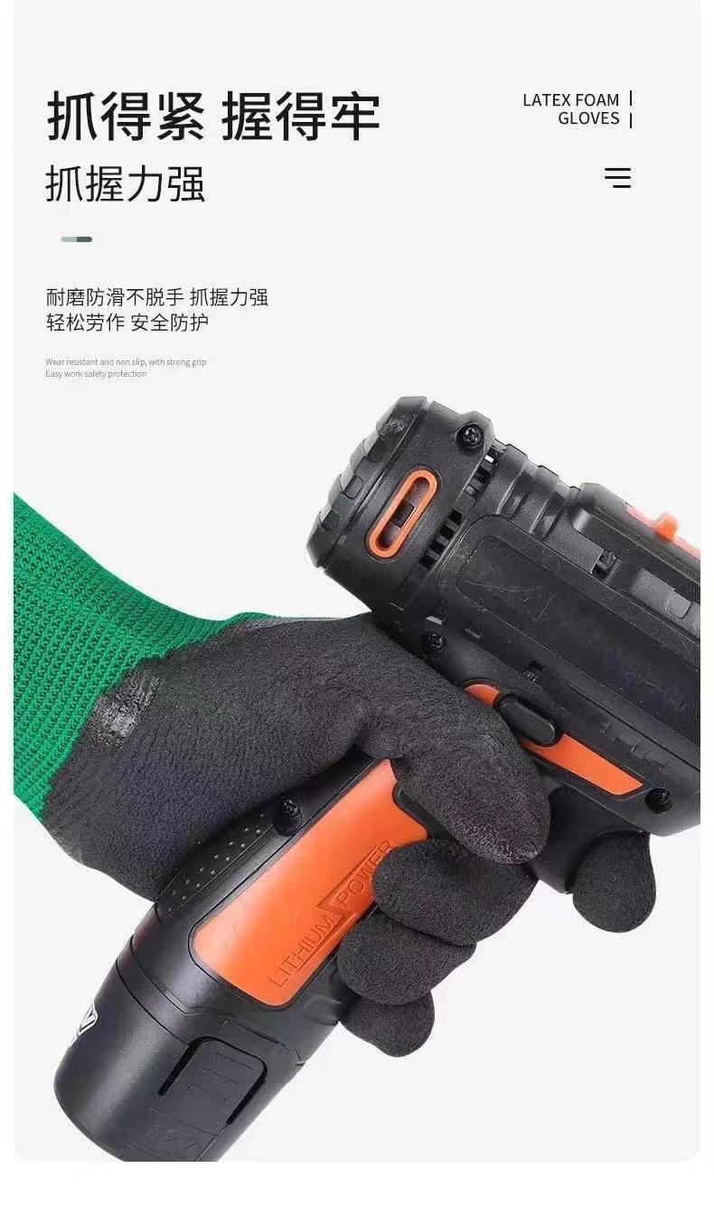 微信图片_20230325202852