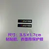 Adecuado para Etiquetado de Audio de Coche, Bose Harman Kardon, Pegatinas Decorativas para Altavoces Yinfelishi, Logos Metálicos Creativos