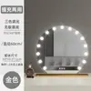 Espejo de maquillaje con luces, giratorio, estilo popular, alta definición, adecuado para uso doméstico, con brillo ajustable, espejo de maquillaje estilo Hollywood