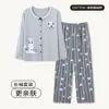 Estilo lindo primavera y otoño algodón puro floral cárdigan manga larga pantalón largo conjunto de dos piezas ropa de casa pijama para mujer, adecuado para usar afuera para un paseo