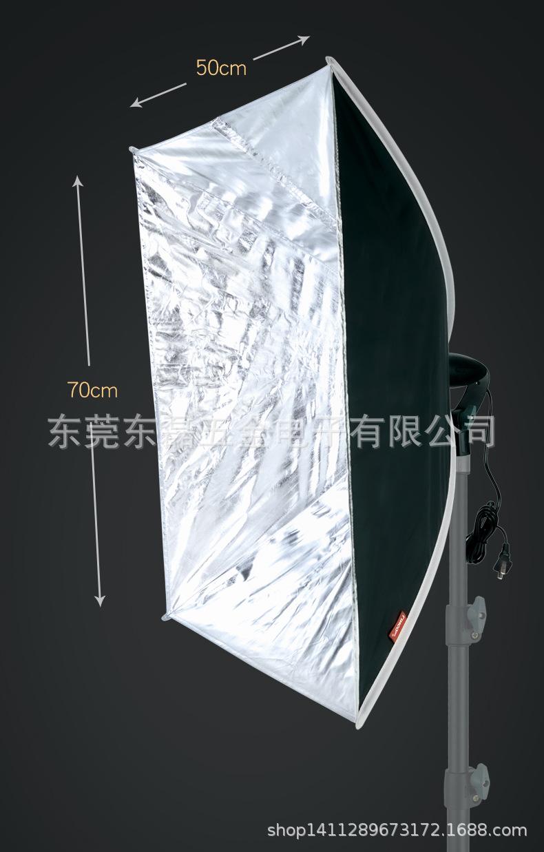5410-50X70-详情-1_04.jpg