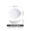 Plato de cerámica para vinagre, plato para salsa, plato para verduras saladas, plato para salsa comercial de dos compartimentos, plato pequeño de porcelana china.