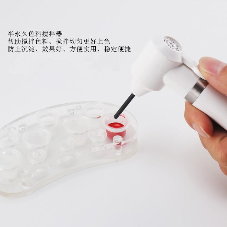 搅拌器图.jpg