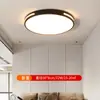 Luz principal de la sala de estar gran 6 nuevas luces de techo simples LED estilo crema iluminación Zhongshan casa entera hierro otros Genio de Tmall