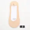 Calcetines Invisibles de Algodón Hielo con Suela de Algodón, Calcetines para Mujer Recortables, Calcetines Antideslizantes Versátiles con Suela de Algodón Que No Se Resbalan, Calcetines para Mujer, Estilo Fino de Verano