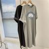Vestido Camiseta de Algodón para Mujer Verano Nuevo Largo Medio Estilo Coreano Suelto Manga Corta Vestido Largo Simple Moda Vestido Estampado