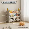 Estante de armazenamento infantil de grande capacidade para uso doméstico, armazenamento em várias camadas para sala de estar, quarto de bebê e armário combinado para brinquedos de bebês