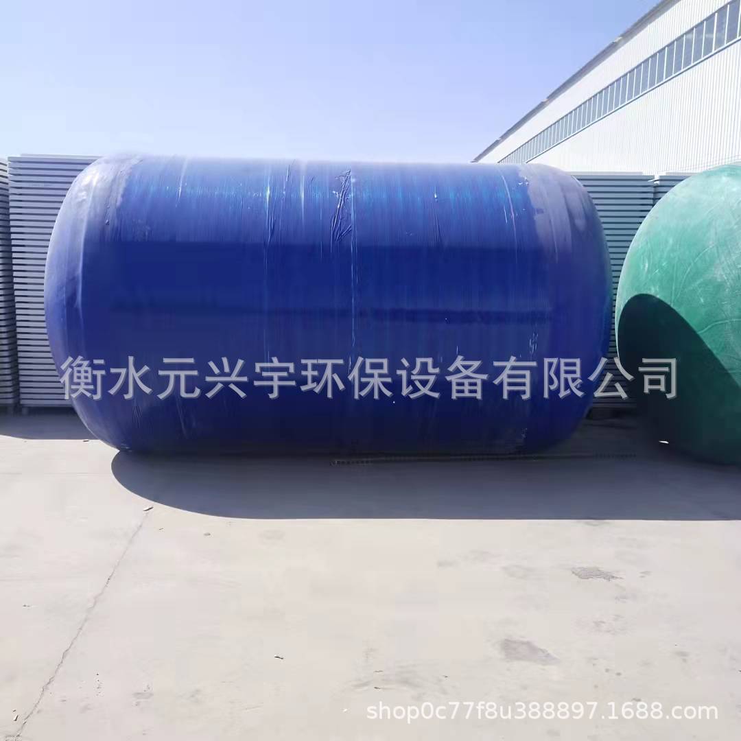 微信图片_2022022418411011